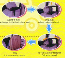 車用吊衣架